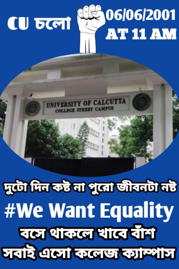 PB SINGH tweet media