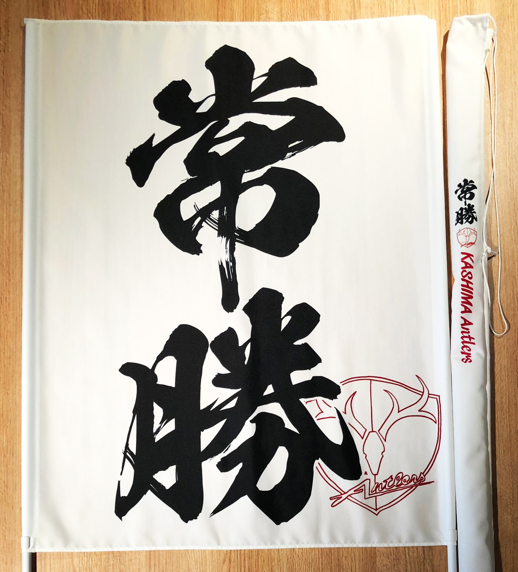 ゲーフラ工房byプリント工房 Gateflagfactory Twitter