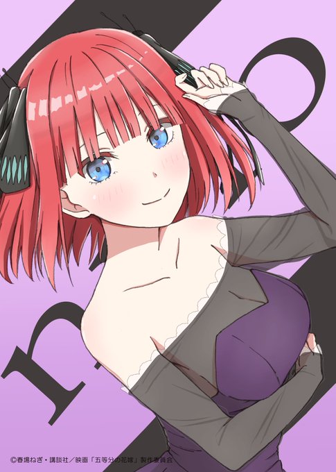 天音凛🍨さんがTwitterに投稿した中野二乃(五等分の花嫁)のイラスト。