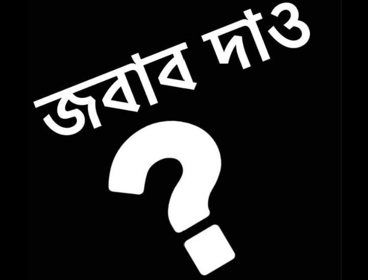 PB SINGH tweet media