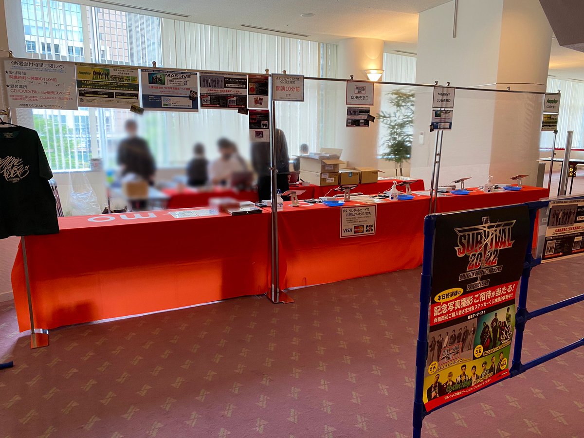LDH_Records's tweet photo. #PSYCHICFEVER
\\THE SURVIVAL 埼玉公演✨//

7/13(水)発売デビューアルバム『P.C.F』
会場CD販売ブースにてご予約受付中💁‍♀️

あいにくのお天気なので、お足元には十分にご注意いただきお越しくださいね🫡

#THUSURVIVAL2022 #PCF #BALLISTIKBOYZ #MA55IVE https://t.co/wtr3WD8HJm