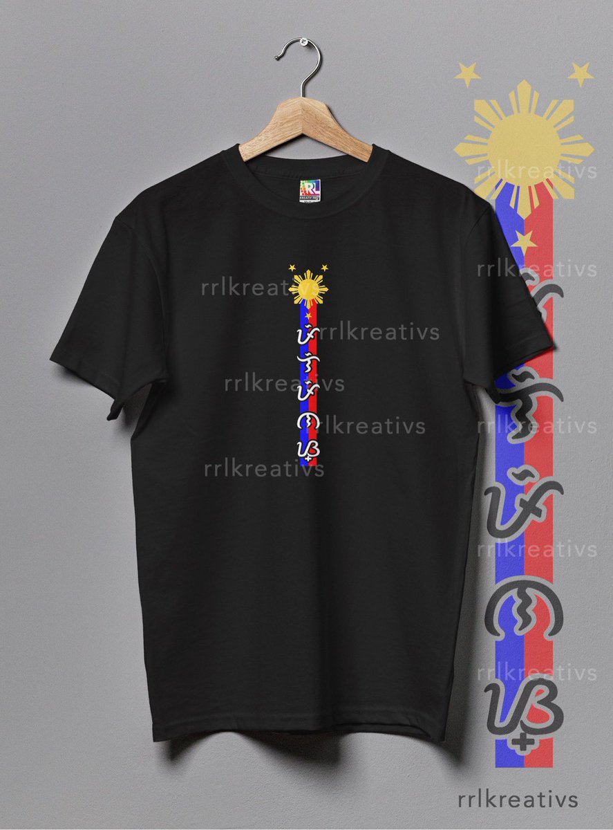 zwam08's tweet photo. Dahil trending ang mahal nating Pilipinas.. ito ang para sayo.. minimalistic design of our flag with Baybayin (https://t.co/vKIScNB431.S) sakto para sa Independence Day.. bka wala ka pa? available yansa shopee —->>> https://t.co/uCkC2QuqY1 https://t.co/8147O1fHYK