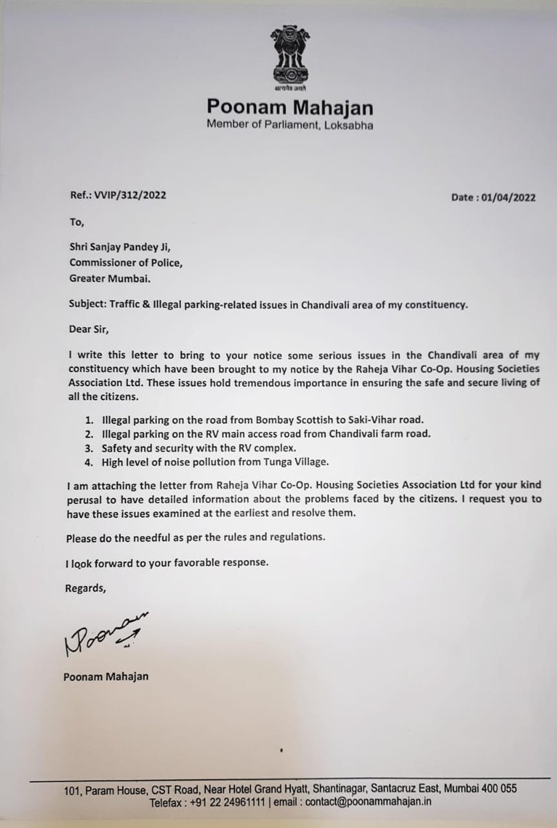 mohit vohra (@mohitvohra2013) on Twitter photo Raheja Vihar Chandivali needs help unauthorized parking and noise pollution is rampant. <a href="/mumbaicf/">Mumbai Citizens Forum</a> <a href="/cpmumbaipolice/">Commissioner of Police, Greater Mumbai</a> <a href="/poonam_mahajan/">Poonam Pramod Mahajan</a> Raheja Vihar Chandivali needs help unauthorized parking and noise pollution is rampant. <a href="/mumbaicf/">Mumbai Citizens Forum</a> <a href="/cpmumbaipolice/">Commissioner of Police, Greater Mumbai</a> <a href="/poonam_mahajan/">Poonam Pramod Mahajan</a>