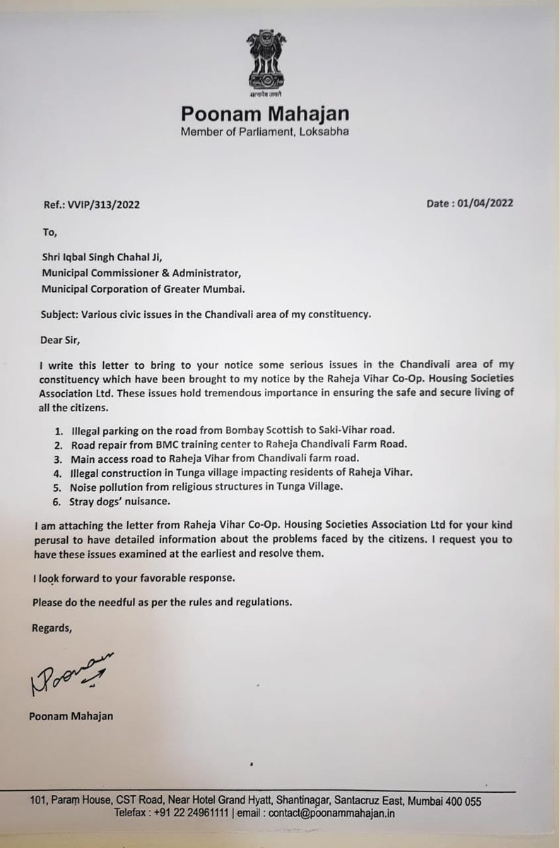 Raheja Vihar Chandivali needs help Unauthorized Parking, Noise Pollution, Main Road Repair and Construction, Illegal Construction, Stray Dogs