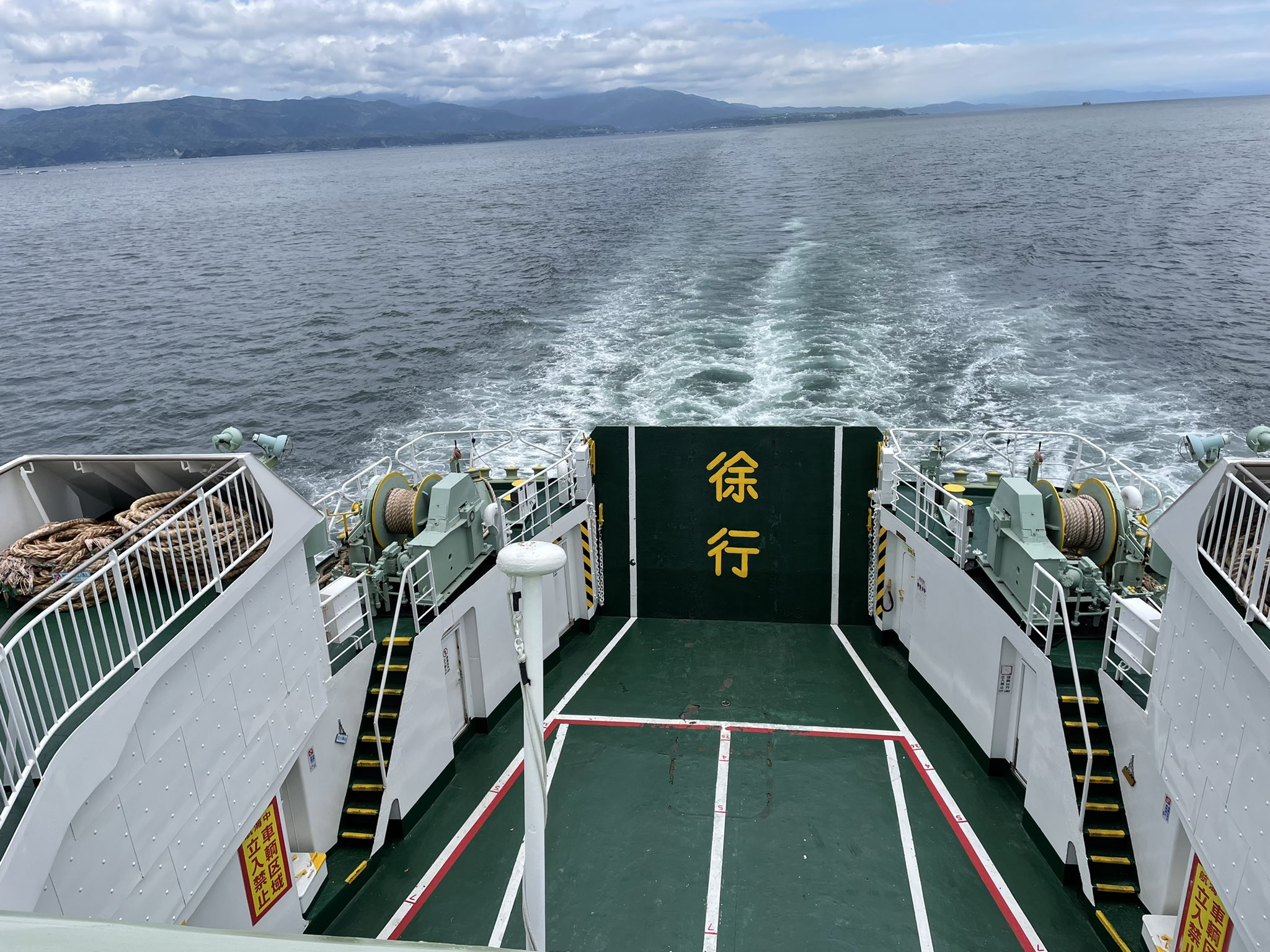 Punip Cruises プニップ クルーズ 鹿児島 鴨池港に到着 フェリー第十おおすみを下船しました 停泊してる赤いかっこいいroro船はみさき改めぶーげんびりあ どうやら昨年からここに停泊したまま 動いてないようです T Co 3y15wwufwq Twitter Punip Cruises プニップ クルーズ 鹿児島 鴨池港に到着 フェリー第十おおすみを下船しました 停泊してる赤いかっこいいroro船はみさき改めぶーげんびりあ どうやら昨年からここに停泊したまま 動いてないようです T Co 3y15wwufwq Twitter