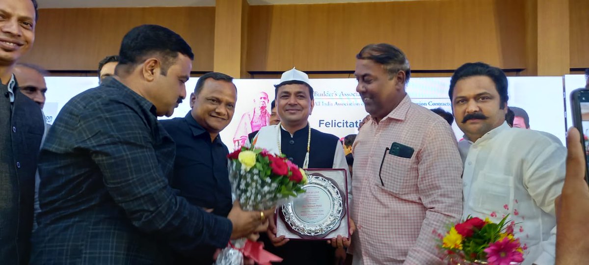 BAI Dhule tweet media