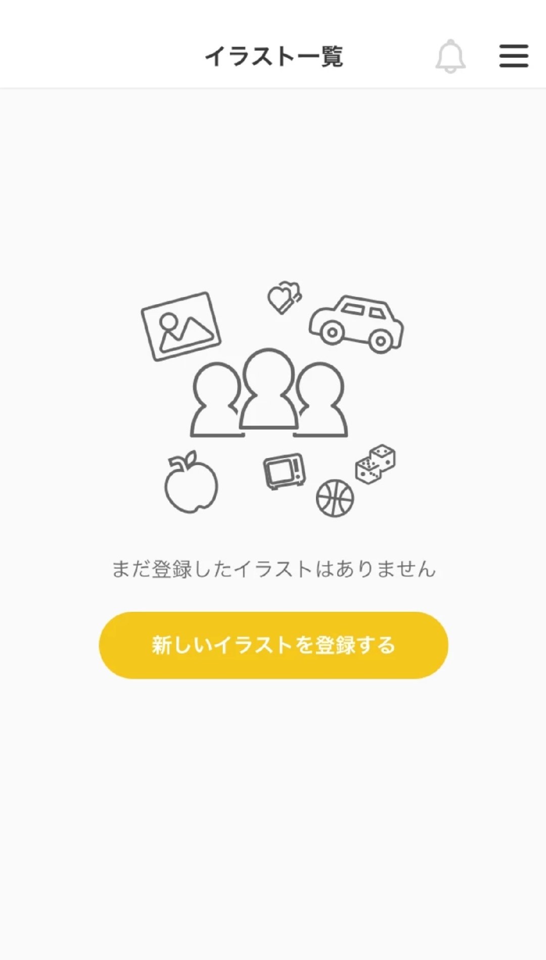 Tapnovel公式 オリジナルイラストの登録プロジェクトも進めております 早ければ秋頃にはb版リリースできるかなと イラストレーターの皆様にご意見お伺いしながら進めて行くと思いますので Tapnovelに少しでもご興味お持ちいただけたクリエイターの皆様