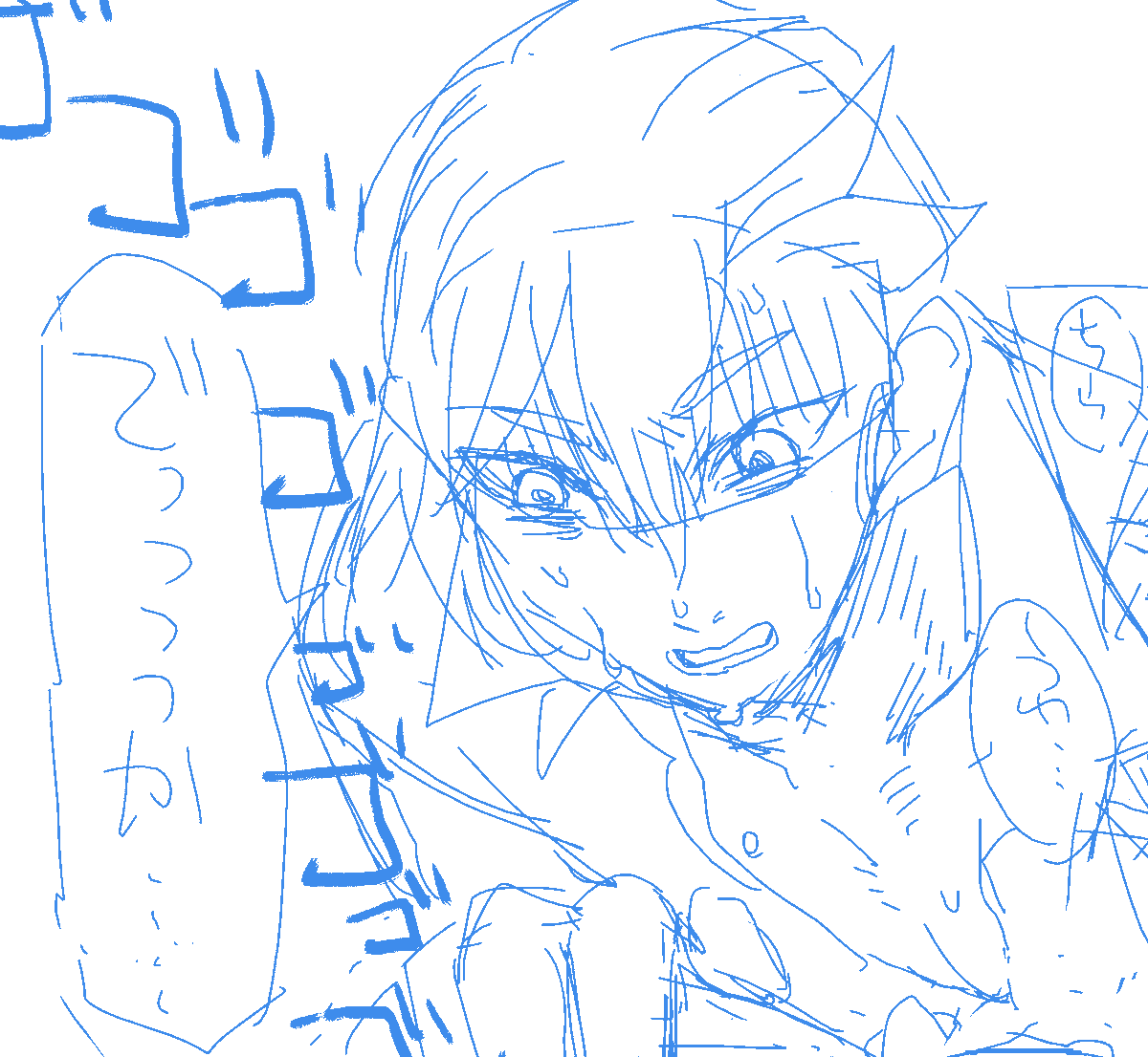 今日は3ページくらい…すすむといいね…ね… 