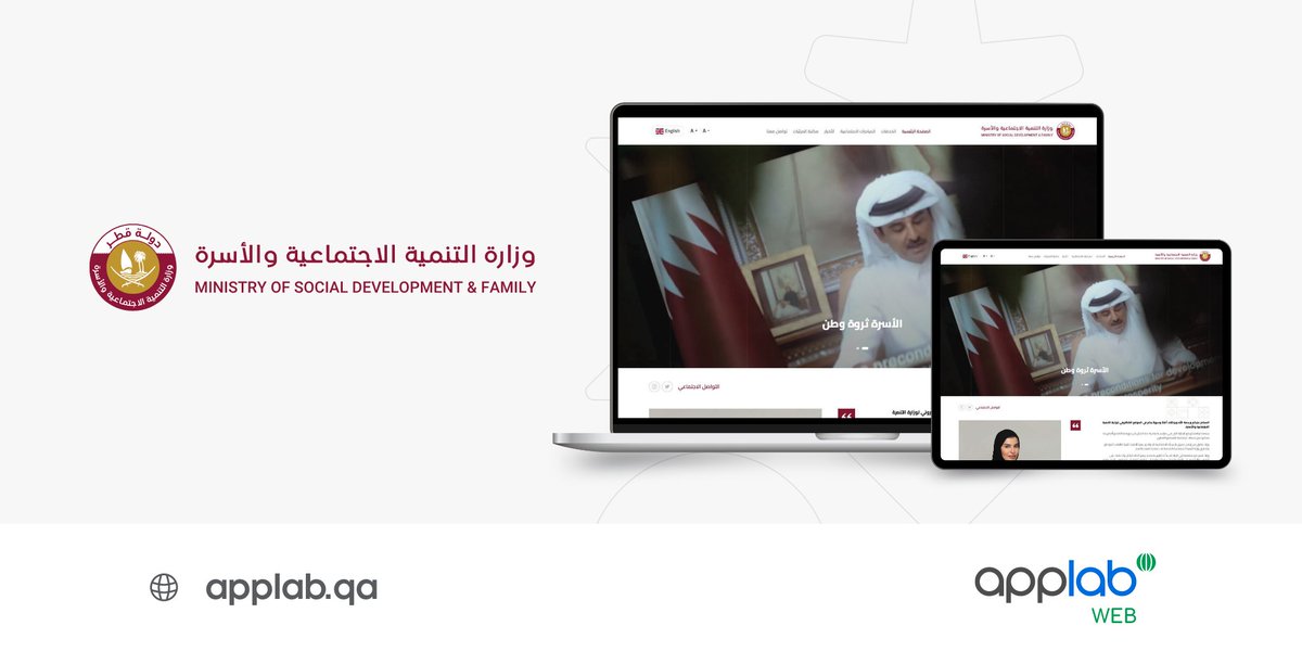 AppLab آب لاب tweet media