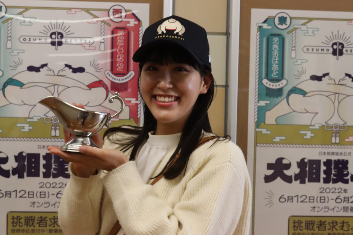 大相撲検定＞ 受検者限定！オリジナルグッズ情報解禁！ 大人気のCAP
