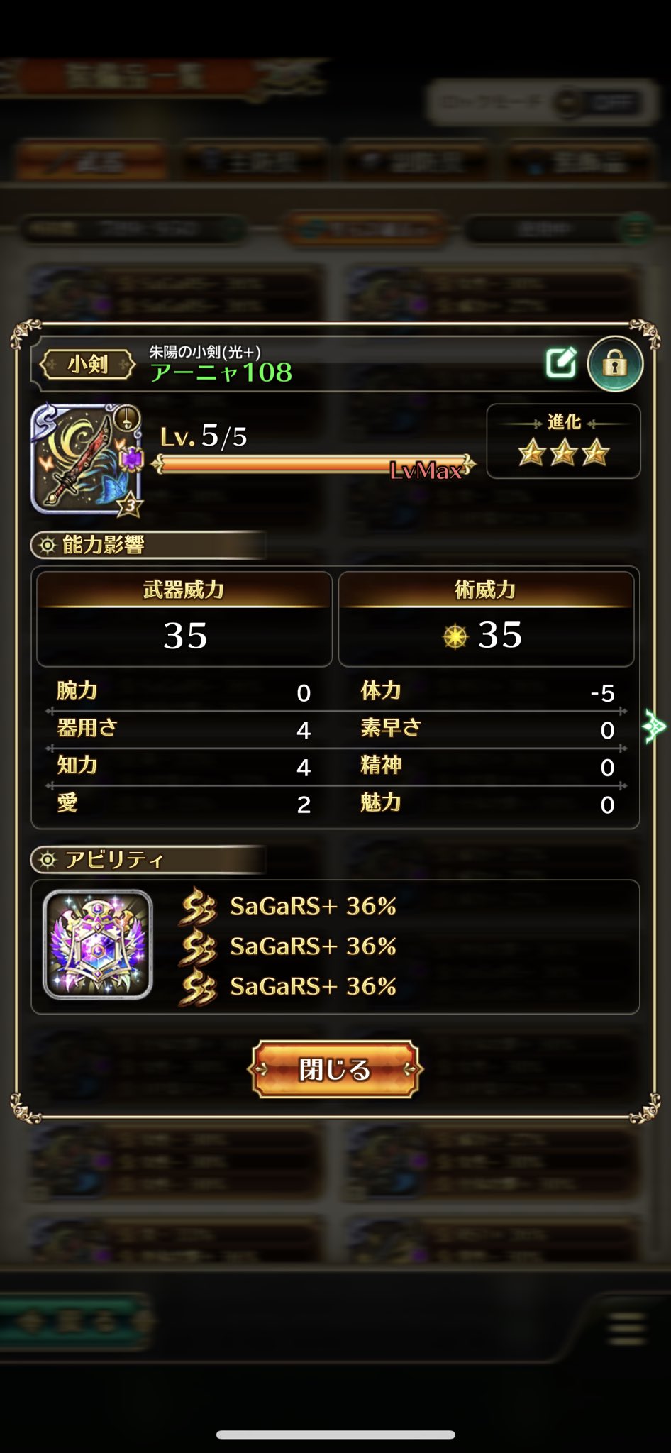 Follow たーくん Rs S Rs Latest Tweets Twitter