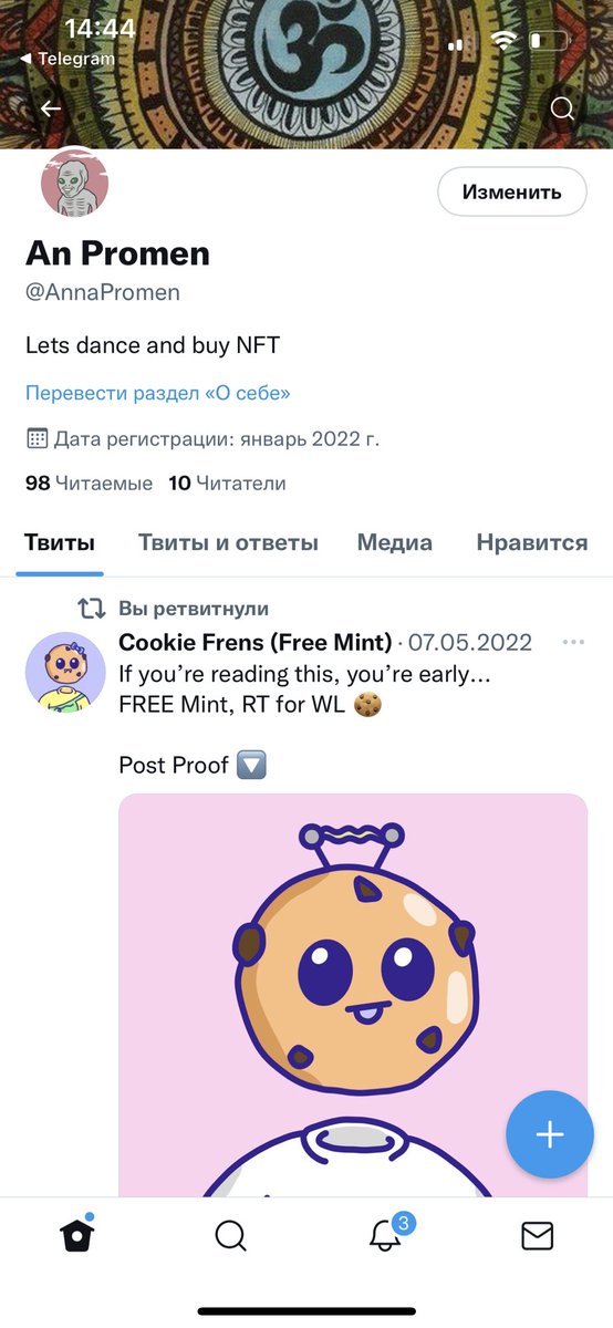 AnnaPromen's tweet photo. @CookieFrens Dooooone 😎😎😎😎 https://t.co/YdzrfeQy0R