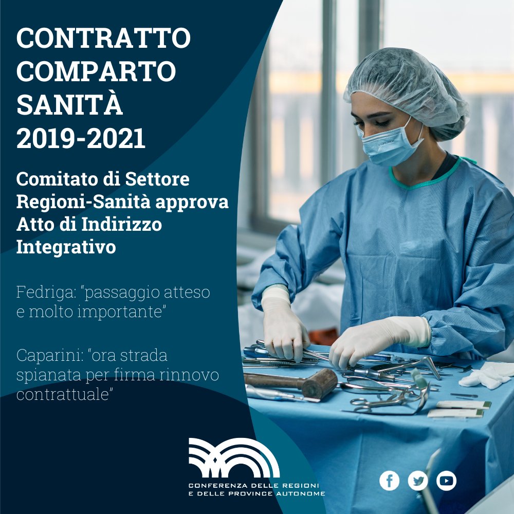 📑Contratto comparto sanità: 👨‍⚕️Comitato di Settore Regioni-Sanità approva Atto di Indirizzo Integrativo
📇Leggi il comunicato stampa
🔗bit.ly/3Mo1P59

#caparini