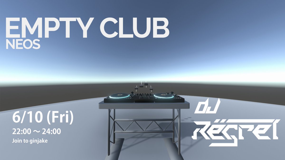 sirojake's tweet photo. 【イベント告知】
Empty Clubを久しぶりに開催します
音に合わせてゼ��から世界を作りませんか？
第3回のDJはRëgretさん！

【参加方法】
ginjakeにフレンド送信してjoin

【その他】
見学も大歓迎です
何が起きるか分かりません、ご了承ください

#NeosVR #EmptyClub https://t.co/q79fFDfbS2