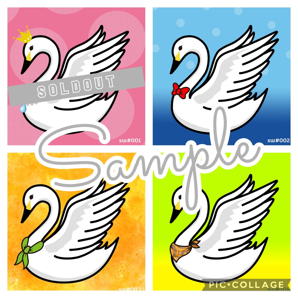 Swan ma'am (@swan_creation) / Posts / X