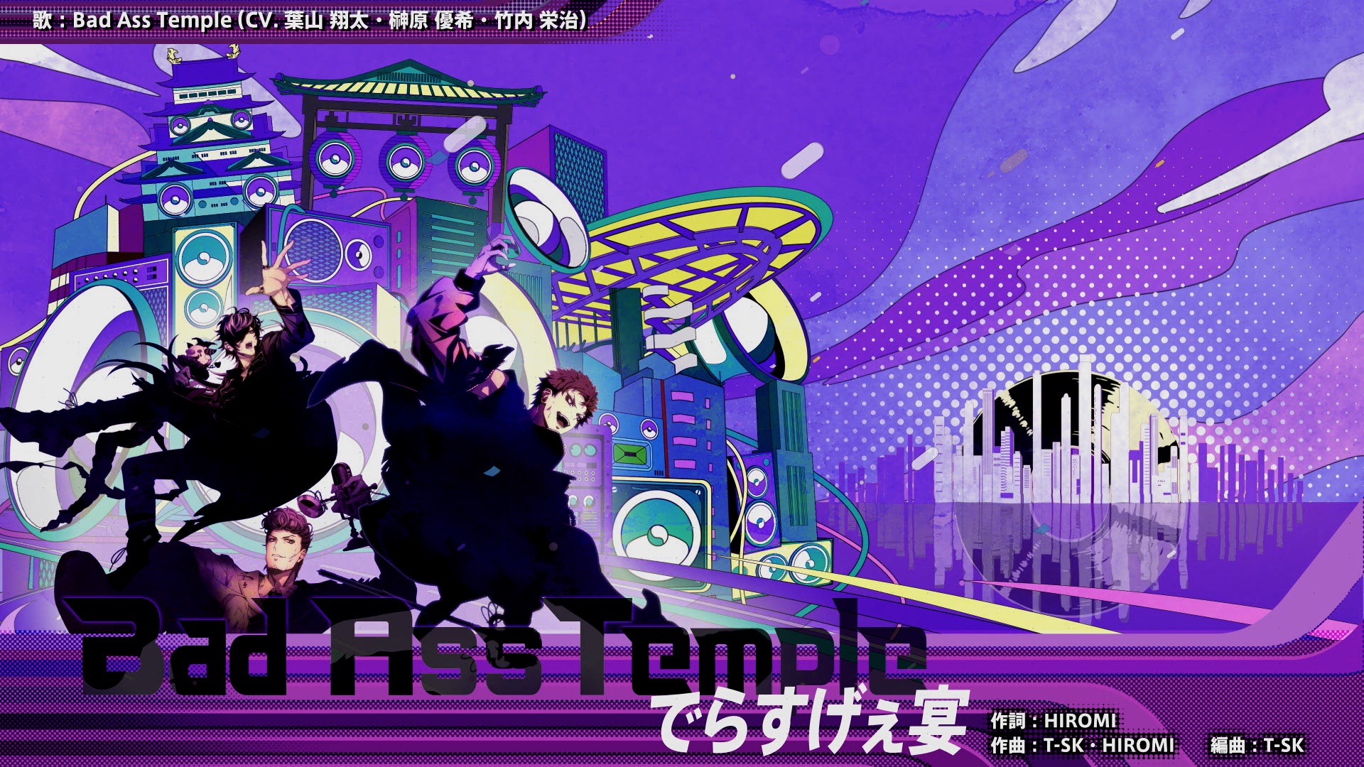 使い勝手の良い ヒプマイ ナゴヤ Ew02 キーホルダー Flaviogimenis Com Br