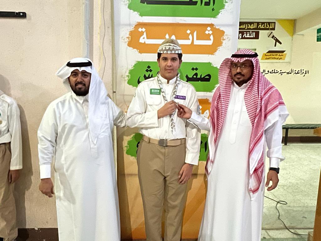 مبادرات تطوعية كشفية(محايل عسير ) tweet media