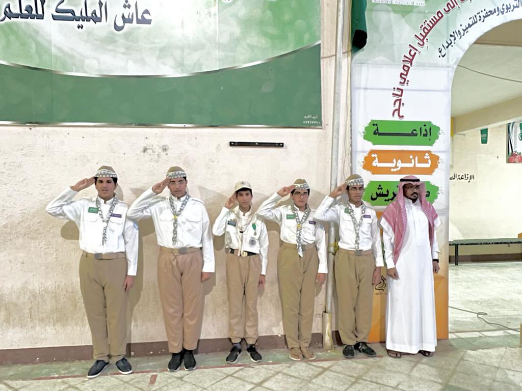مبادرات تطوعية كشفية(محايل عسير ) tweet media