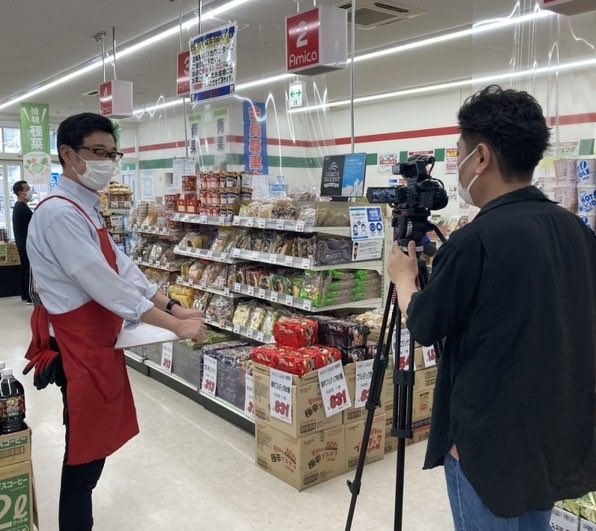 業務用食品スーパー アミカネットショップ Oomitsu Amica Twitter