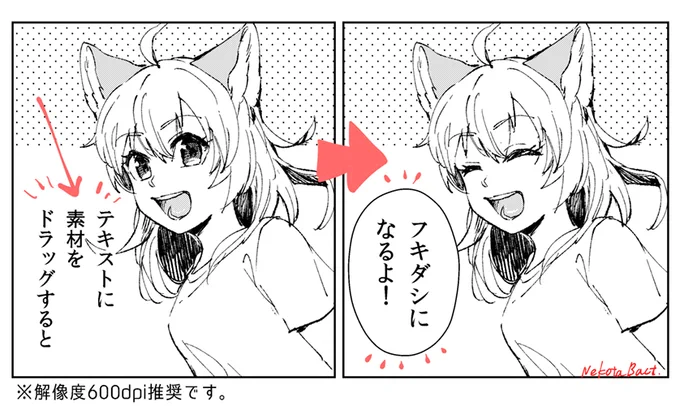 クリスタの素材!!
クリッピー余ってるな～～って人はよかったら見てみてね!!!
https://t.co/BIk7c5bbne 