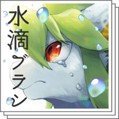 クリスタの素材!!
クリッピー余ってるな～～って人はよかったら見てみてね!!!
https://t.co/BIk7c5bbne 