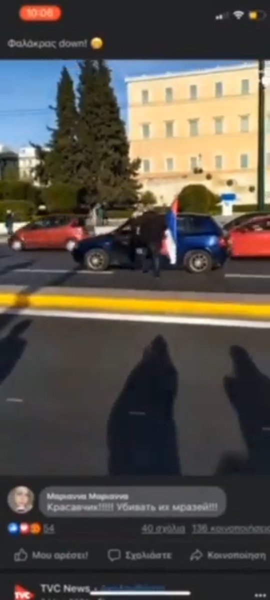 JelenaMKandic's tweet photo. AskheNAZI & agenti PLAVO-ŽUTA transverzala na prostorima ex-SFRJ:
SRBIN čuva i poštuje svoj GRB & ZASTAVU❤️💙🤍 za koju su preci krvarili i išli u #AlbanskaGolgota i potom brže od konjice Engleza & Francuza probijali #SolunskiFront 1918.godine.
#NemaNazad💪🏻🇷🇸✊🏻 https://t.co/aC7JpHSUCV