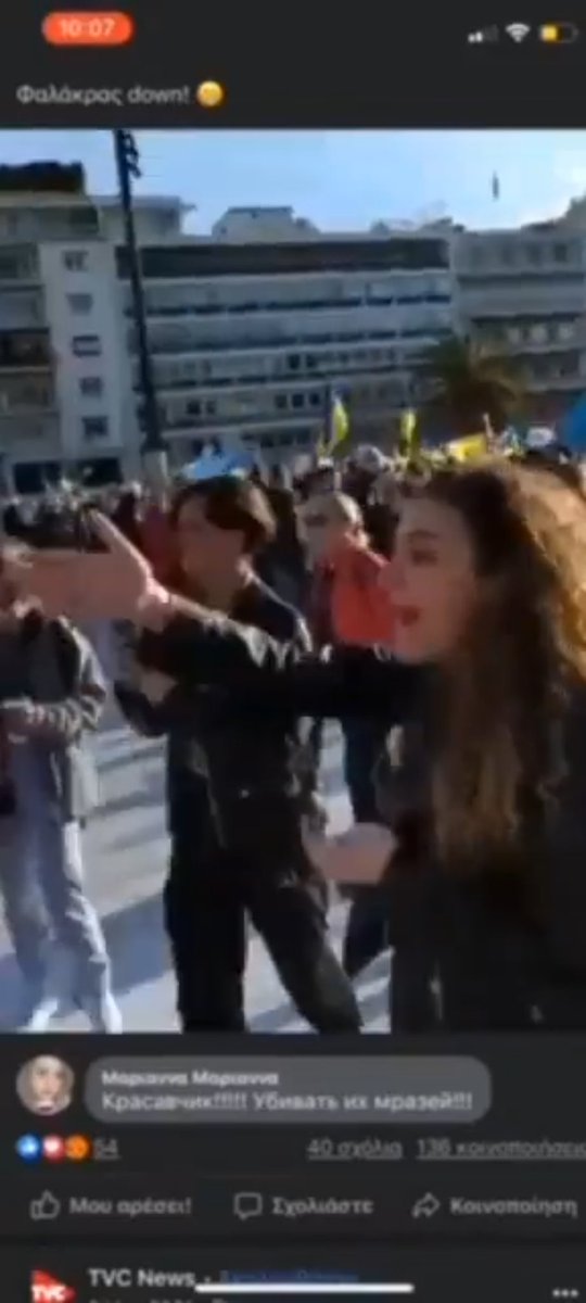 JelenaMKandic's tweet photo. AskheNAZI & agenti PLAVO-ŽUTA transverzala na prostorima ex-SFRJ:
SRBIN čuva i poštuje svoj GRB & ZASTAVU❤️💙🤍 za koju su preci krvarili i išli u #AlbanskaGolgota i potom brže od konjice Engleza & Francuza probijali #SolunskiFront 1918.godine.
#NemaNazad💪🏻🇷🇸✊🏻 https://t.co/aC7JpHSUCV