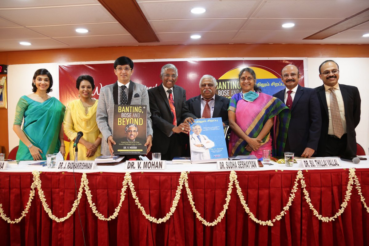 drmohanv's tweet photo. Dr. Mohan's Group of Diabetes Institutions held a book launch event to celebrate the release of Banting, Bose, and Beyond and Ethilum Sirappu (Tamil translation of Making Excellence A Habit).
#booklaunch #bantingboseandbeyond #drvmohan #makingexcellenceahabit https://t.co/9AdMqhqBKI