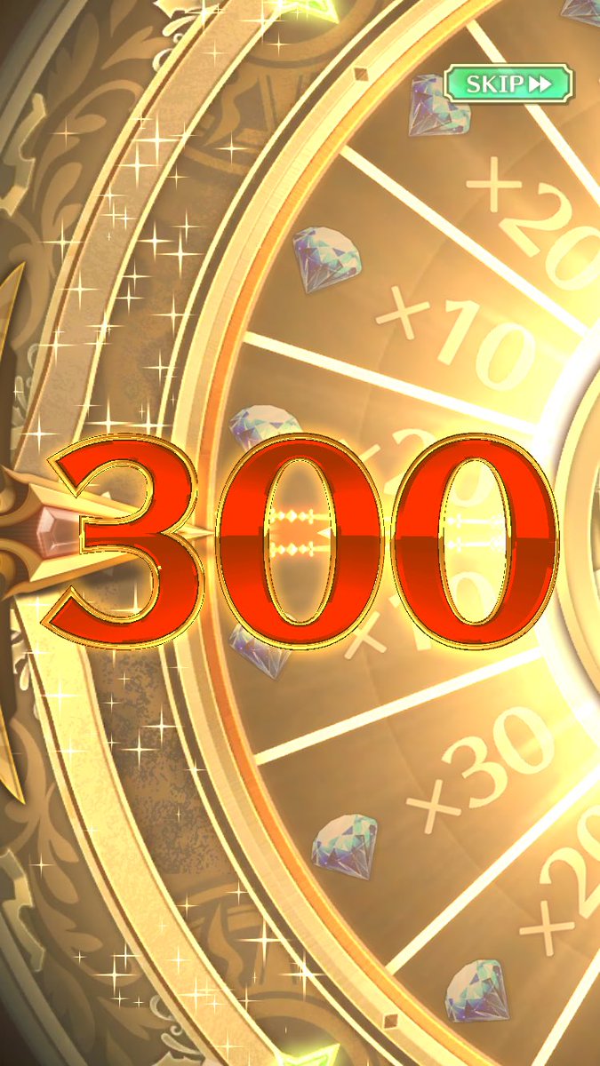 kai7game's tweet photo. 久しぶりに300！
#ミンサガRS https://t.co/2CW66b0VE8