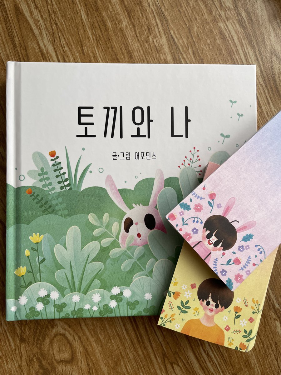 rkivd's tweet photo. rabbit and me picture book by @Affordance_ARMY 🐰 thank you @diduseemybagph for this ph go 🫶🫡 https://t.co/C4V6xHlz23