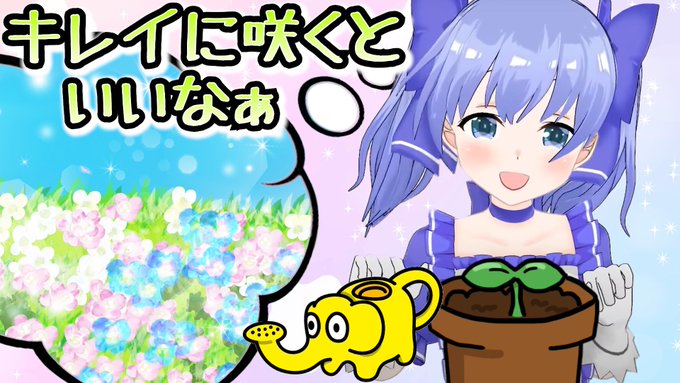 ポケモン にじさんじライバーの相棒とライバル名まとめ にじさんじ切り抜き ようつべゲーム速報