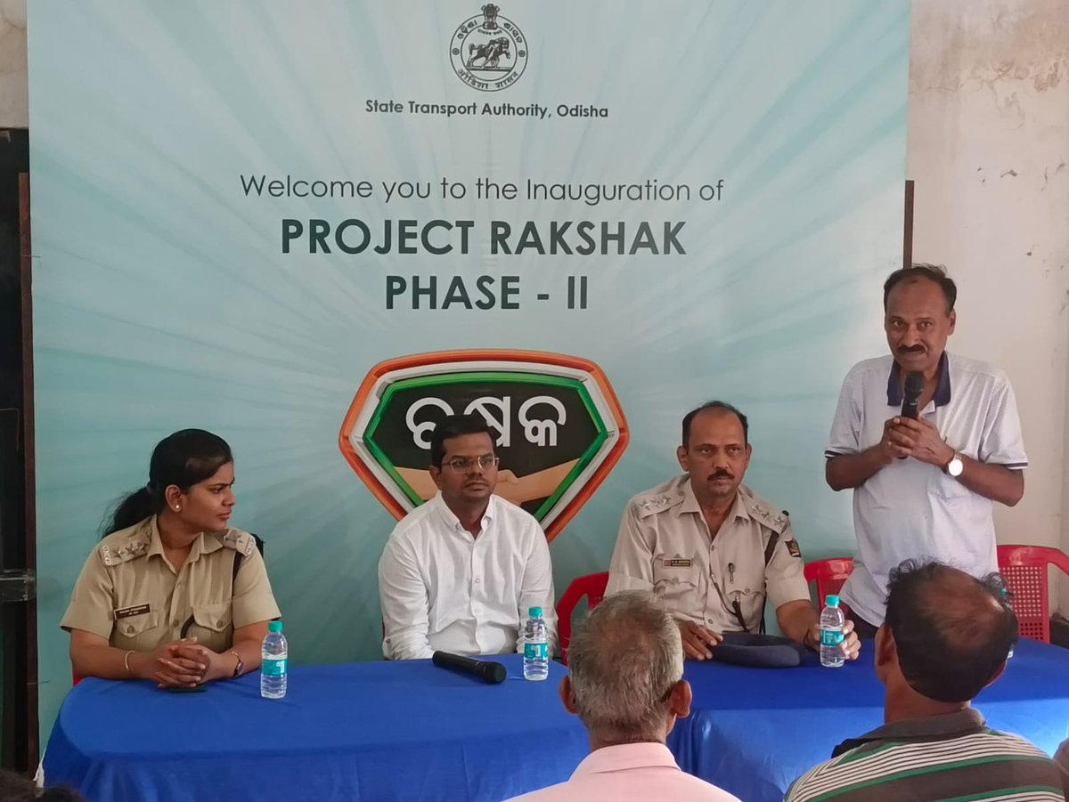 Second phase of Rakshak training programme for first responder held at  Subhadrapur upper Primary school,Chandikhole on 06th June 2022.#BeAFirstResponder
#RoadsafetyOdisha#Roadsafety@Staodisha@spjajpur
