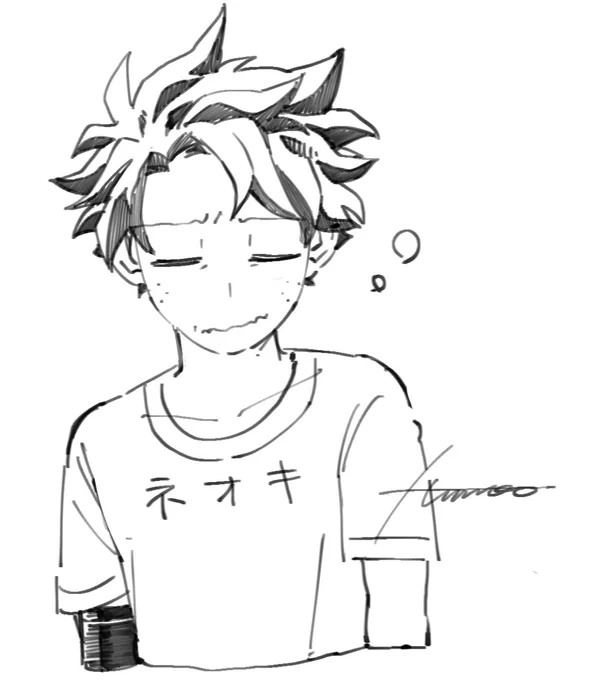ムニャリズム 
