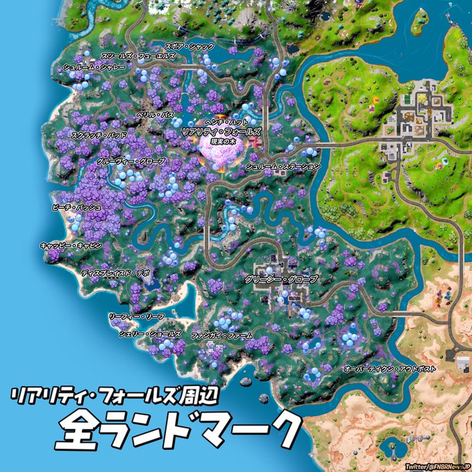 フォートナイト 22年6月5日 日 ツイ速まとめ