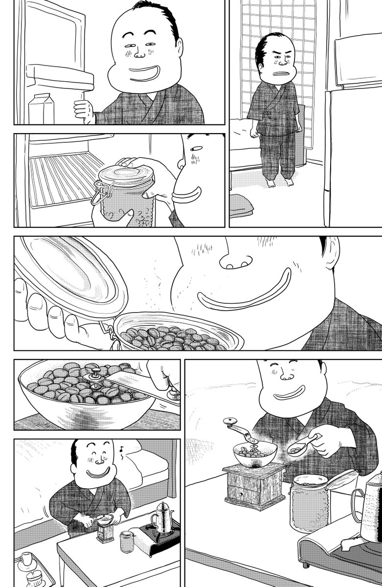 しあわせゴハン『珈琲の時間』

後半です

最後まで読んでくださって
ありがとうございます!

家でゆっくりしましょう 