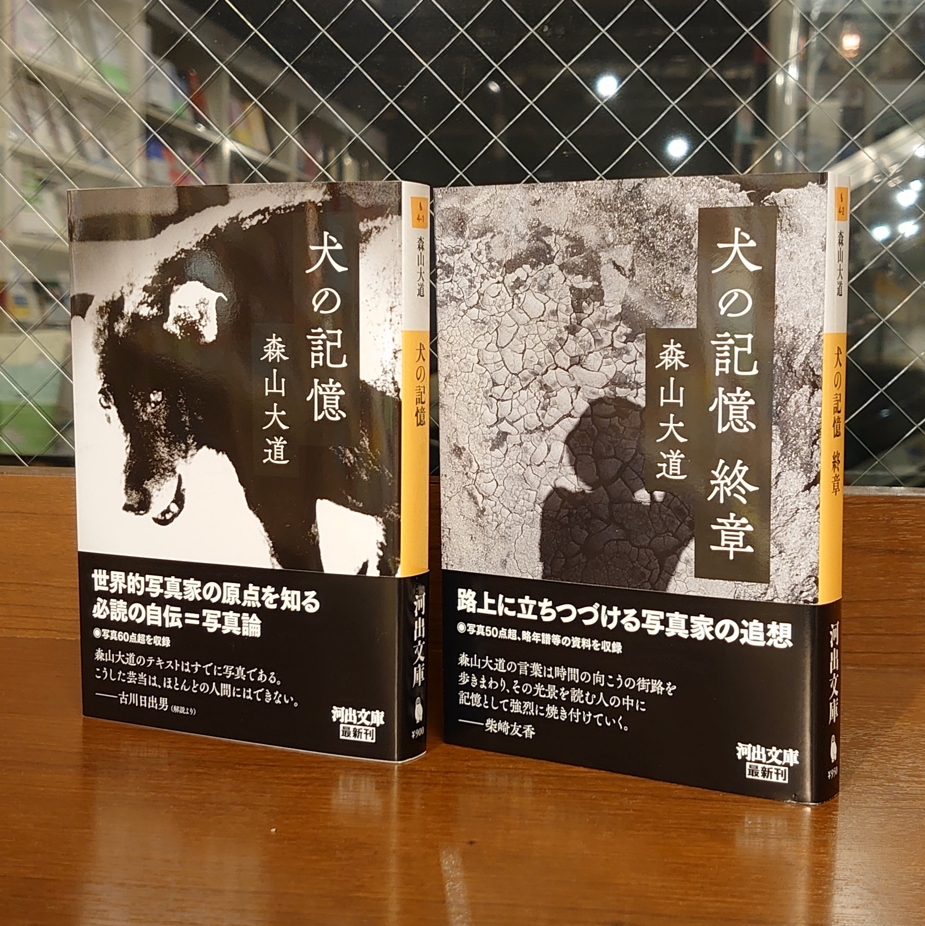 HMV&BOOKS SHIBUYA على X: 