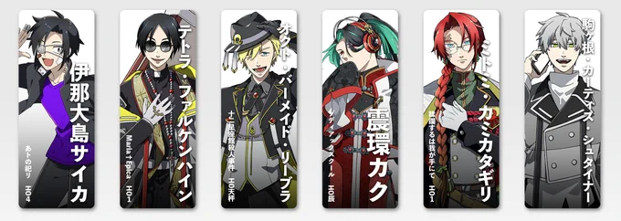 #探索者の中でお気に入りの名前を6人挙げる

🐸✝️🧹🐲🍙🌸 