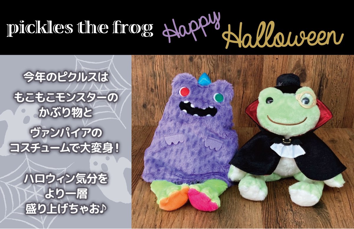 セブンネットショッピング on X