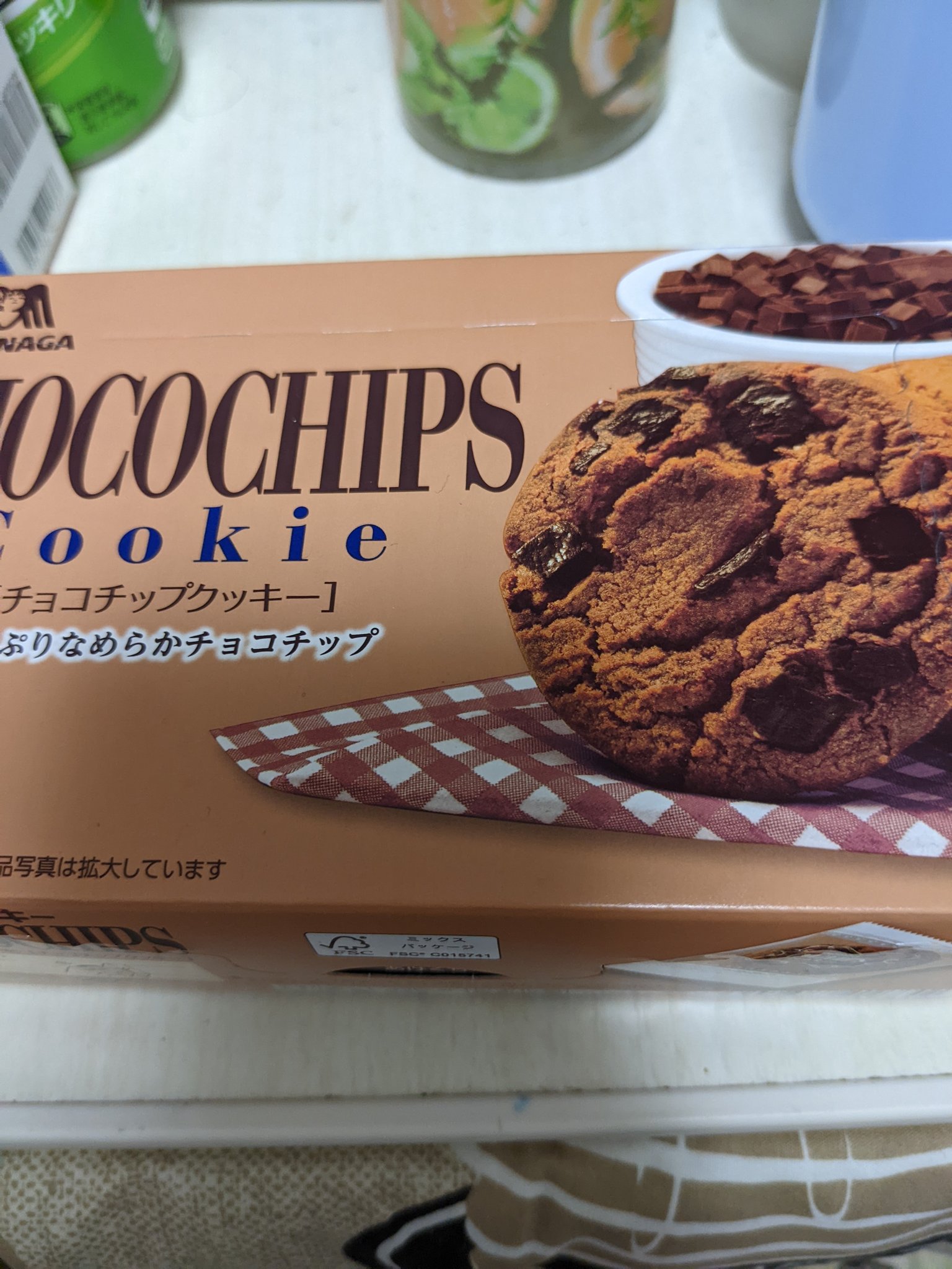 魅力の Bear様お取り置きくまさんチョコチップクッキーキーホルダー チャーム