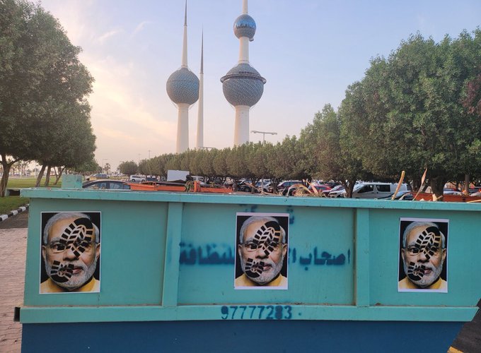 salmasalim00's tweet photo. هل تعرف ليه تويتر أغلق حساب مودي وهو يدعم من جانب امريكا وتويتر؟!!
لان لايمكنهم ان يقفوا أمام الامة الاسلامية وهي موحدة لقضية ما
#إلا_رسول_الله_يا_مودي https://t.co/nTt8azR0Jq
