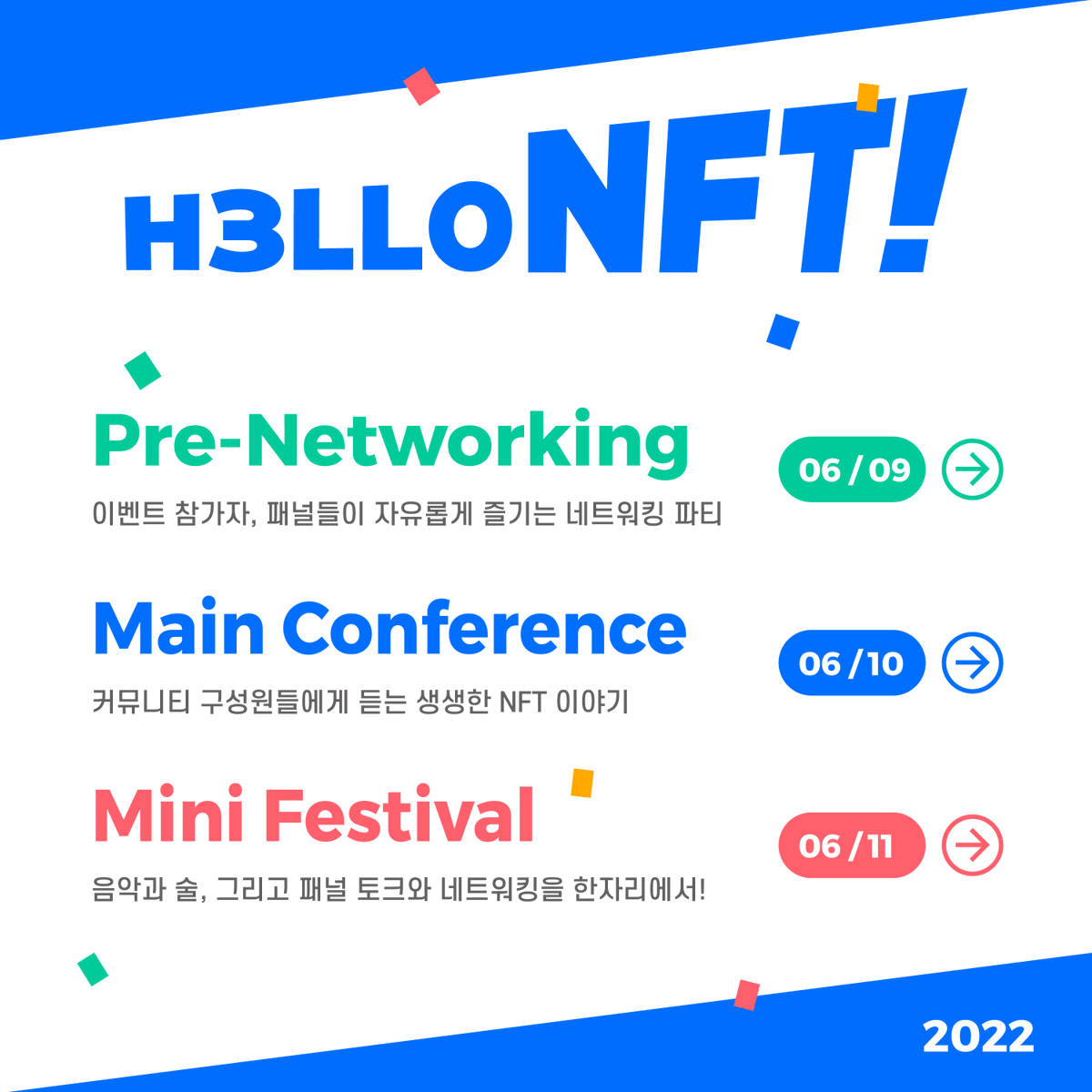 SUPERNORMAL (🍯) tweet media