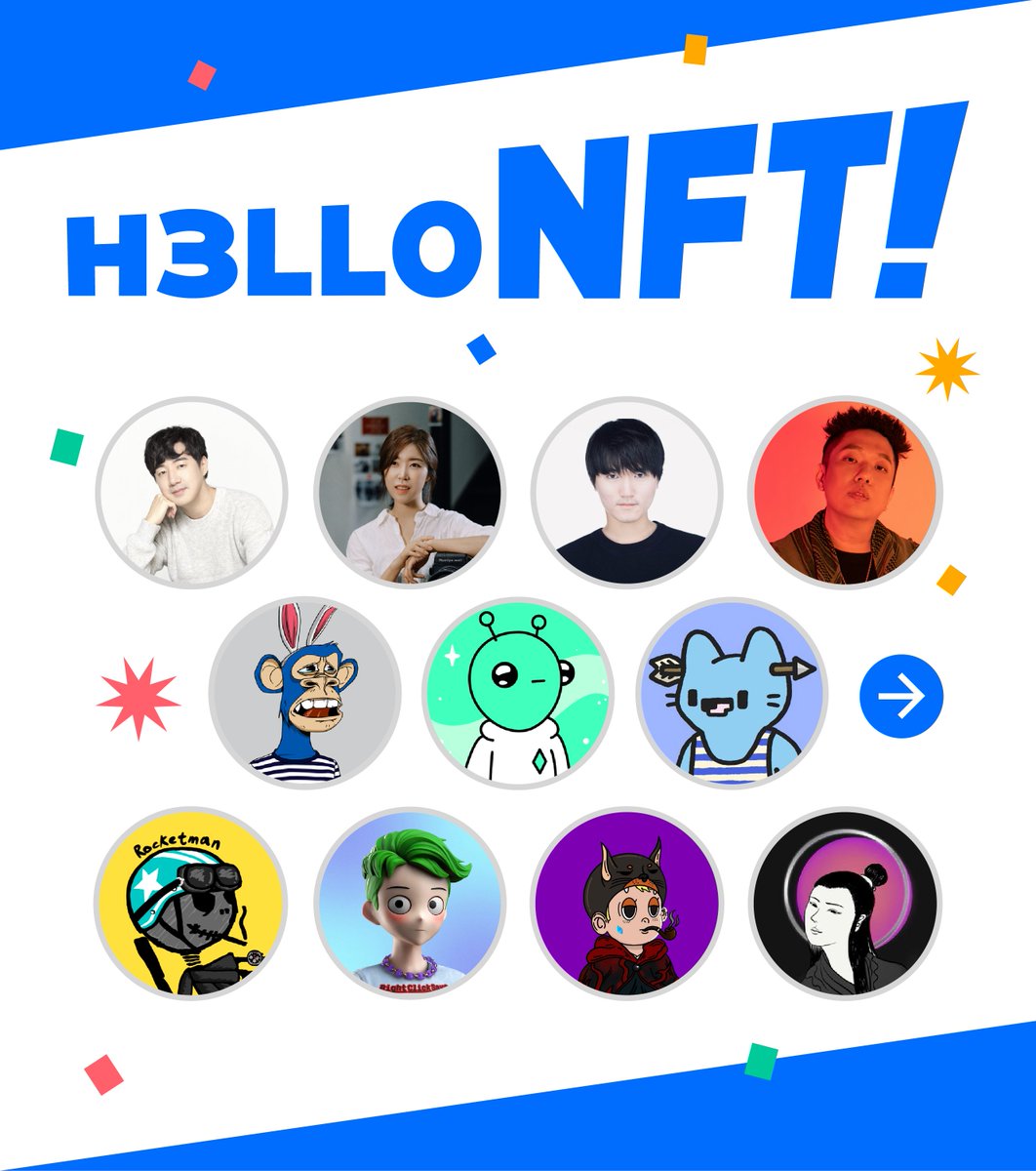 SUPERNORMAL (🍯) tweet media