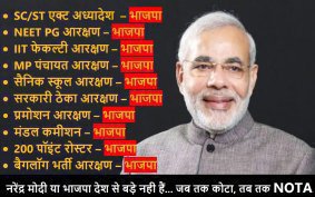 MunnaBHAi_ACRF's tweet photo. @ChanchalMahour @SinghRaviraj21 @KapilMishra_IND @INCIndia @AamAadmiParty @samajwadiparty ये सब लोग भी खतरनाक है https://t.co/qBpvhigEAt