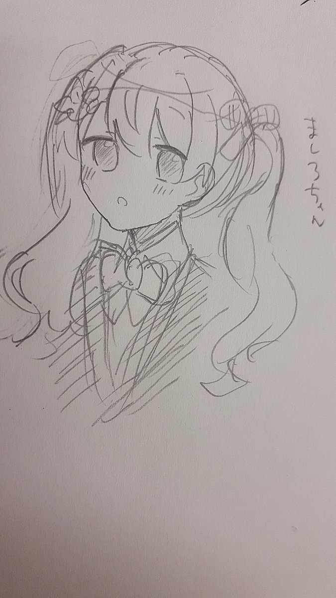 落書きにも程がある 