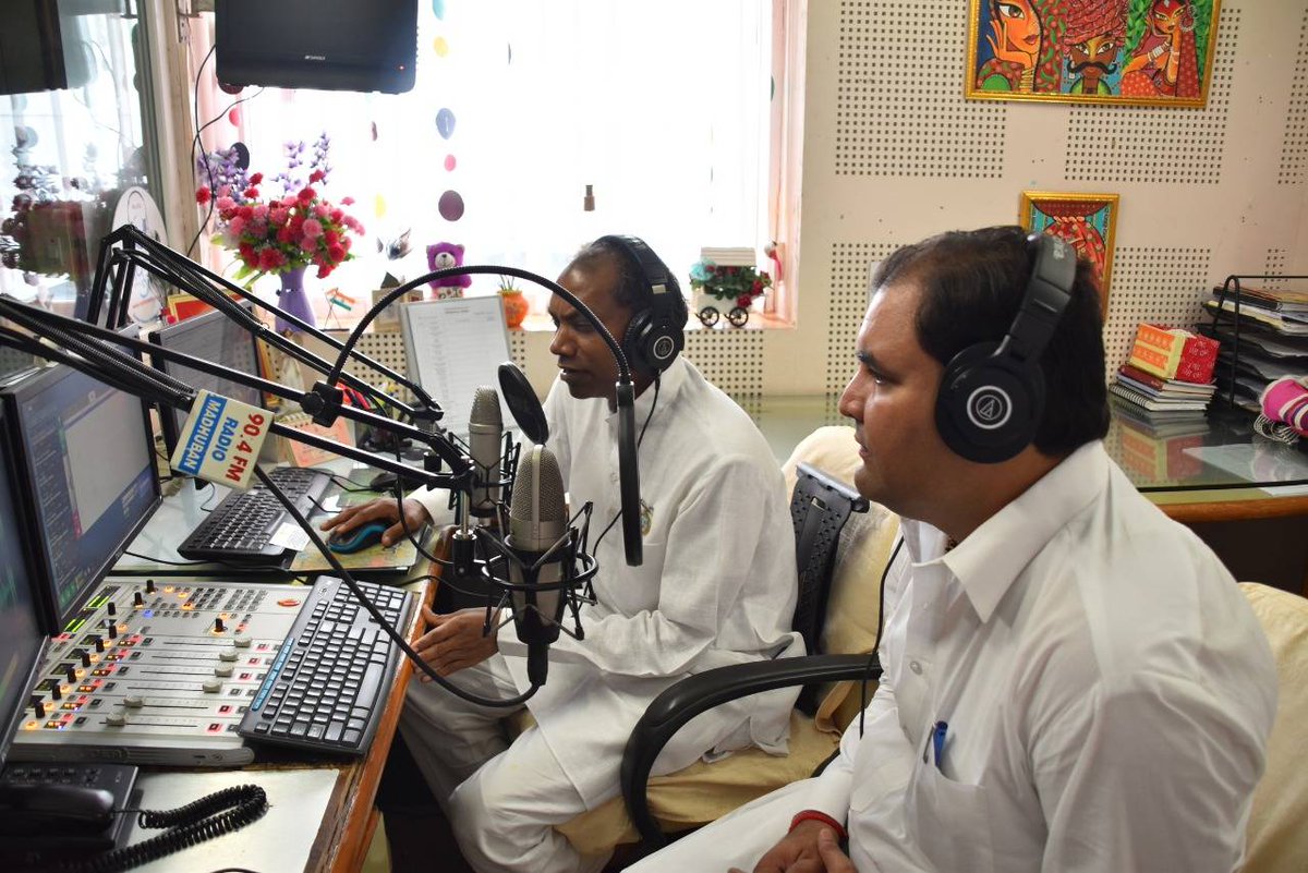 fmradiomadhuban's tweet photo. Advocate Uma Shankar Sharma, State Commissioner, Specially Abled Person, State Minister (Status), Govt of Rajasthan, Social Justice &amp; Empowerment Department visited Radio Madhuban 90.4 FM studios and discussed on-air about initiatives taken by his department for Specially Abled. https://t.co/Xs0iqFiXa5