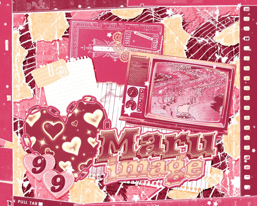 𐙚 maruมิ ෆ⸒⸒ tweet media