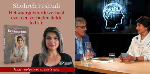 AndyArnts's tweet photo. Auteur Shohreh Feshtali te gast bij @cafeweltschmerz om te praten over haar bestseller 'Gesluierde jaren’. Klik op onderstaande link om het interview te zien: https://t.co/L7pjbqT0gG 
#interview #auteur #literatuur #tv #Iran  @BataviaPublish1 https://t.co/kUsvZFHVRL