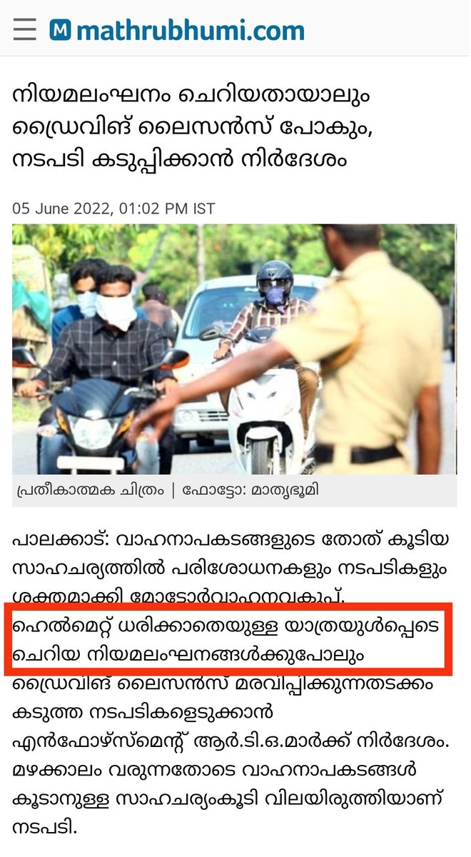 Lone Wolf tweet media