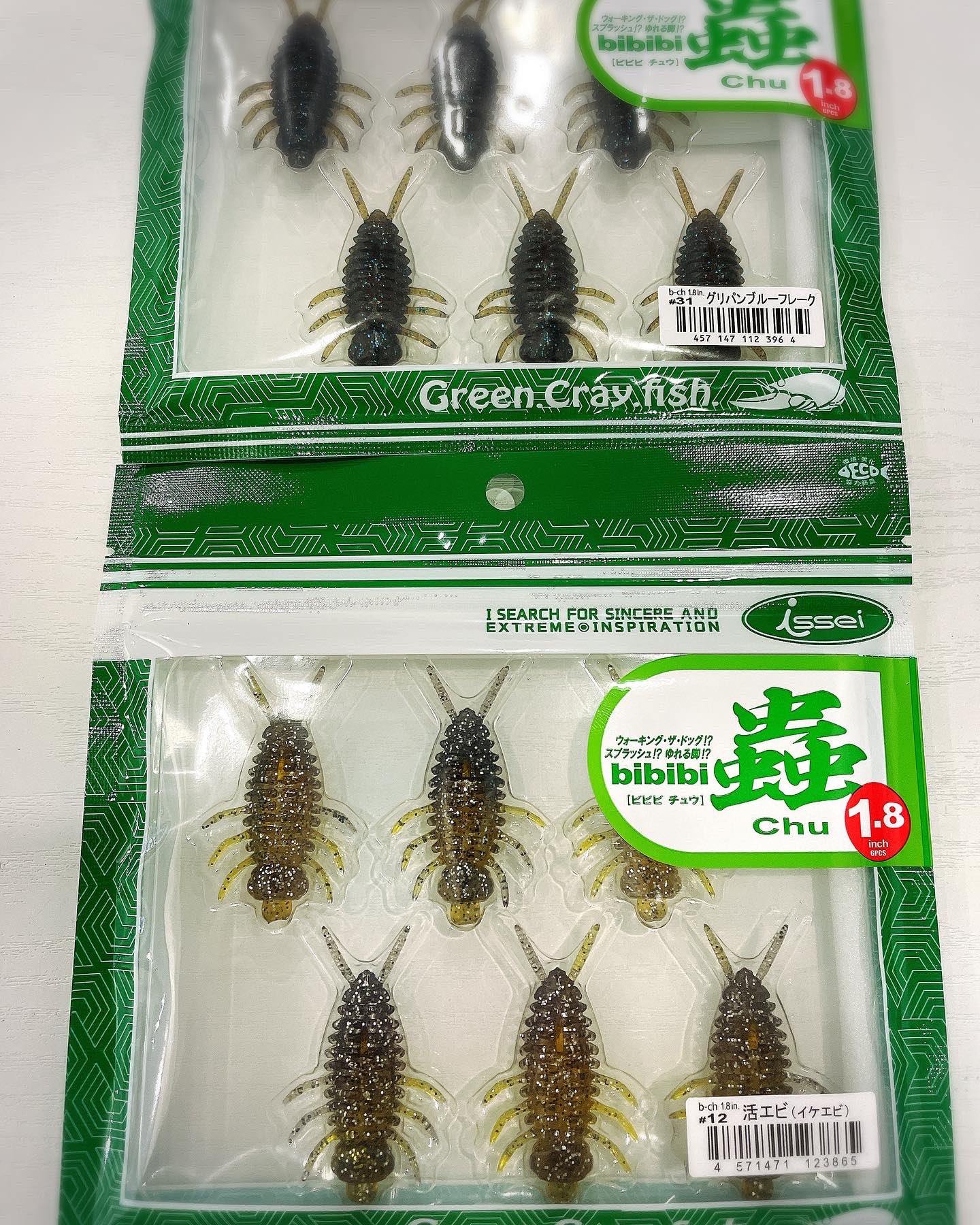 Fishing Stay Blue ビビビ蟲 1 8インチ 沈み蟲 2 6インチ Akラバージグ 7g 9g 海太郎メジャーステッカー これからシーズンの虫系ワームや 久々のメジャーステッカーが入荷しました Issei 一誠 海太郎 村上晴彦 赤松健 徳島一誠ルアー