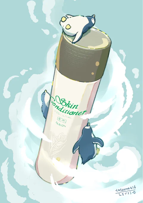 お世話になってる化粧水(ただのファンアート)#スキコン #肌を整える化粧水 #albion 